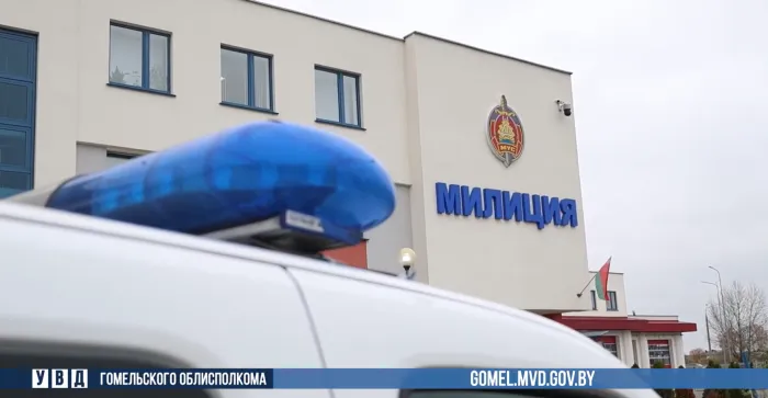 Комплекс профилактических мероприятий по предупреждению тяжких преступлений стартовал в Гомельской области